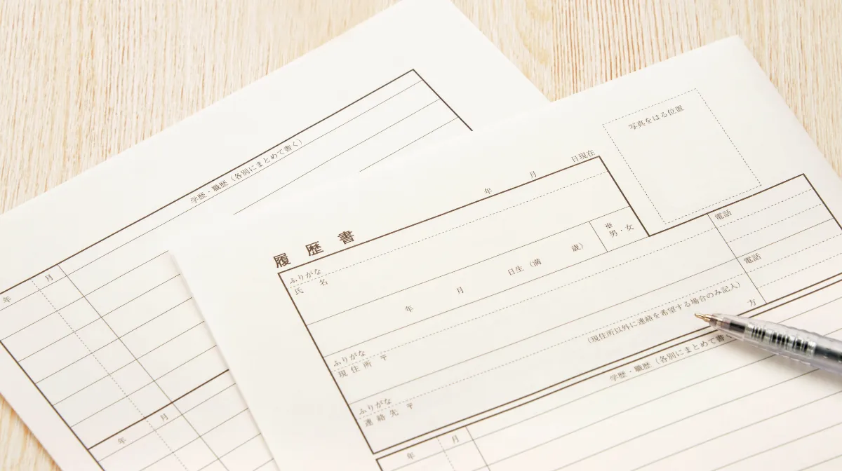 4．【例文】飲食業界に未経験でも求人に響く応募書類の書き方