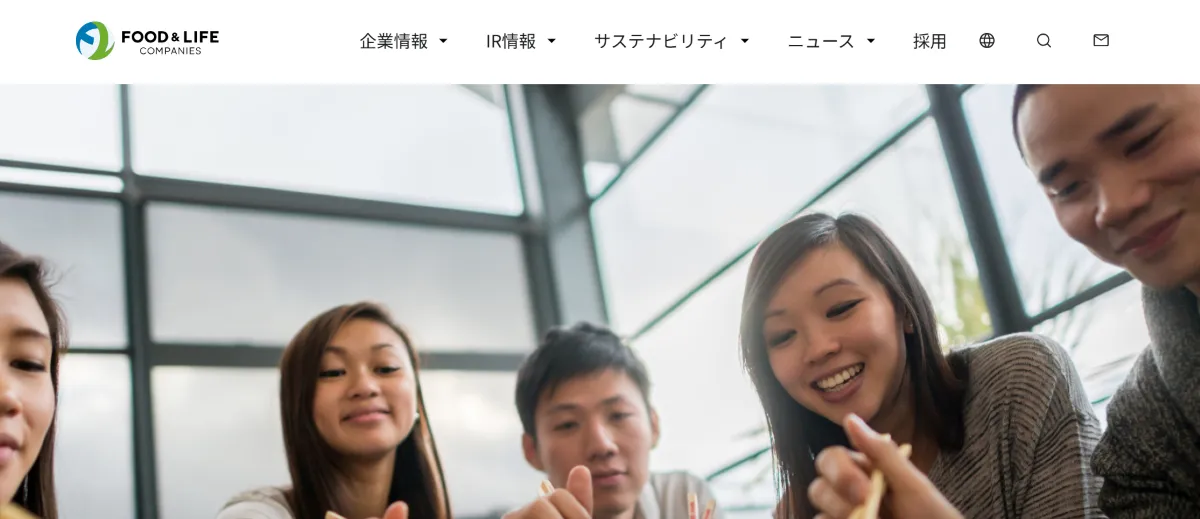 FOOD & LIFE COMPANIES