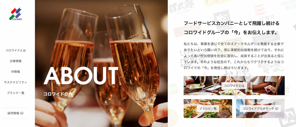 【2025】飲食年収ランキング!リアル手取りと1000万への道