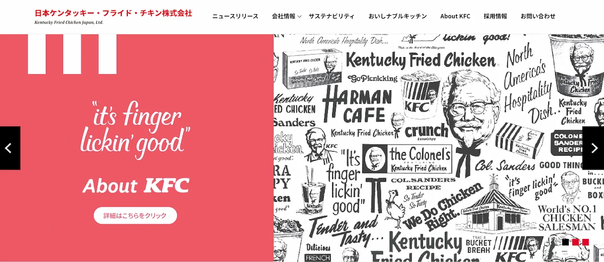 【2025】飲食年収ランキング!リアル手取りと1000万への道