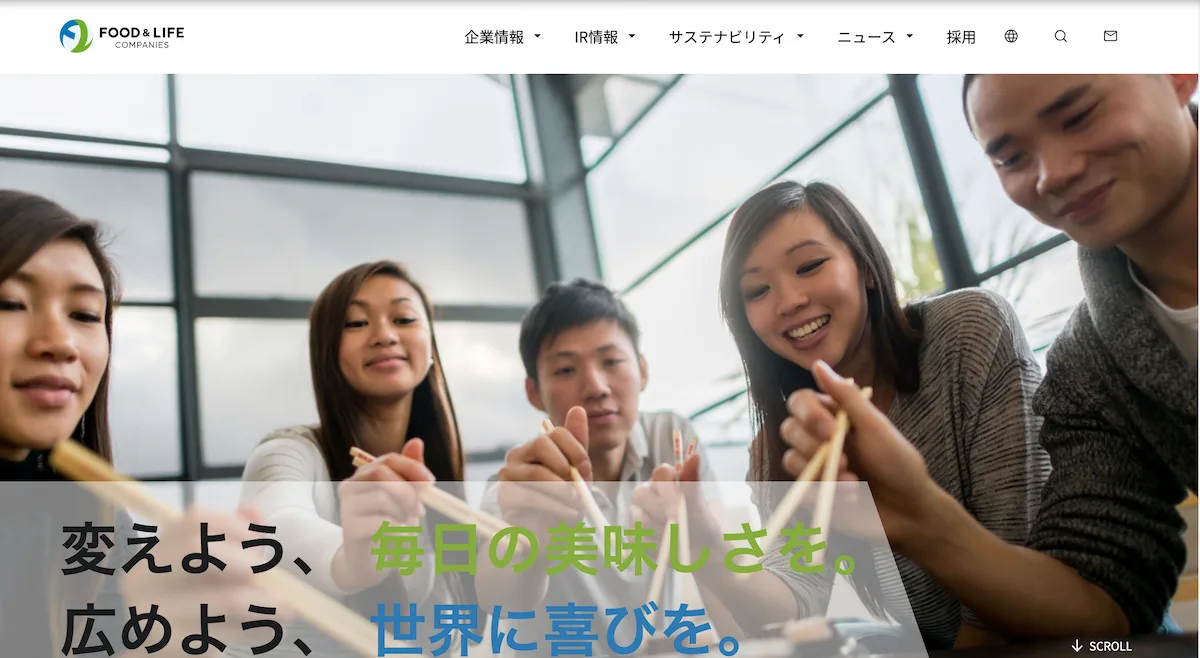 【2025】飲食年収ランキング!リアル手取りと1000万への道