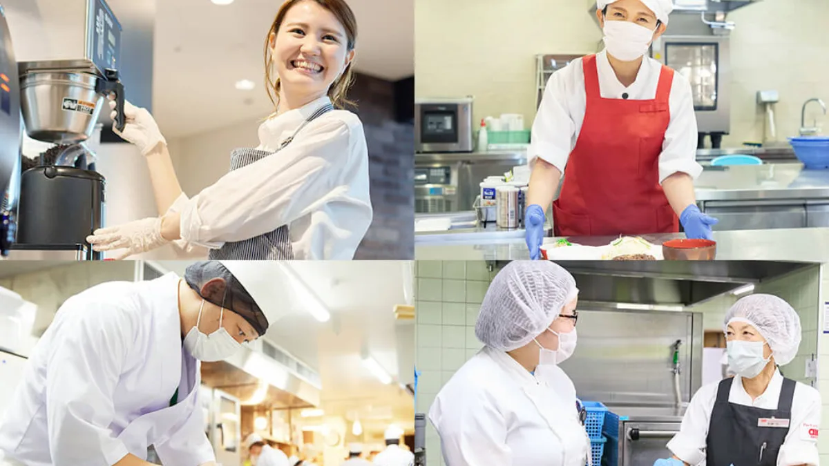 エームサービス株式会社