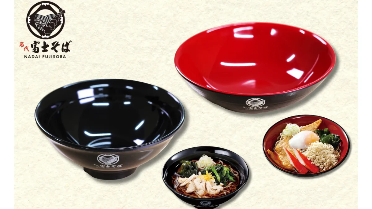 富士そば：非正規雇用への賞与（ボーナス）支給