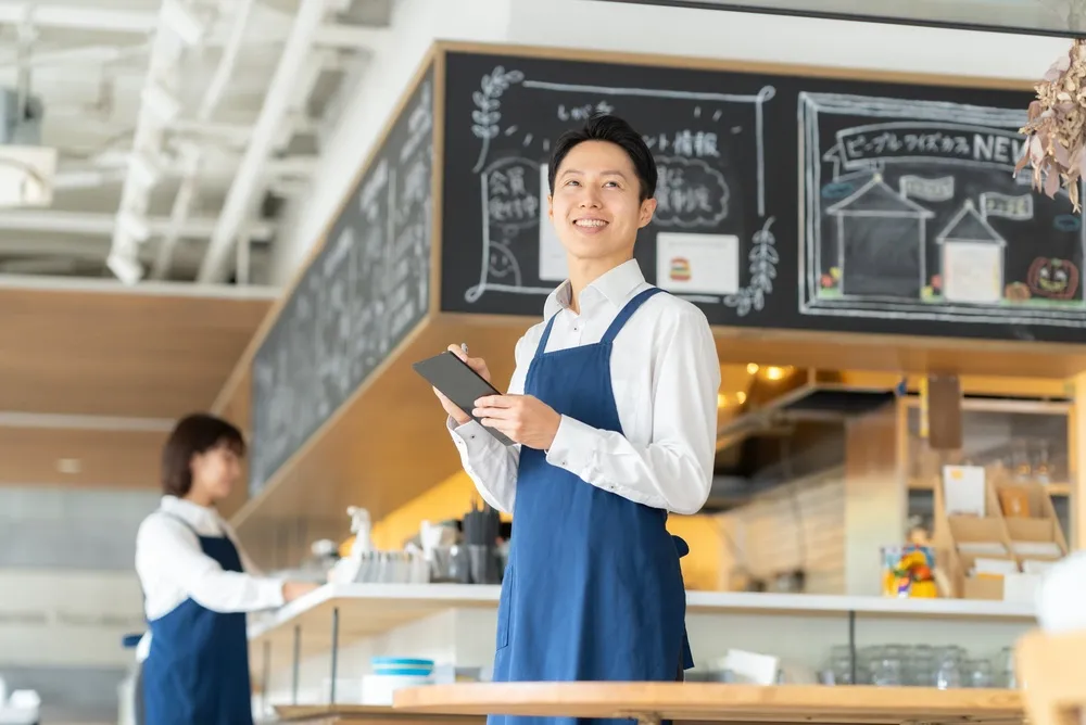 年収以外の待遇：スターバックスの福利厚生
