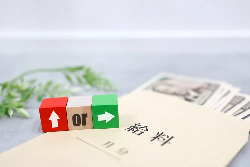 丸亀製麺の店長の「現在」のリアルな平均年収と募集条件