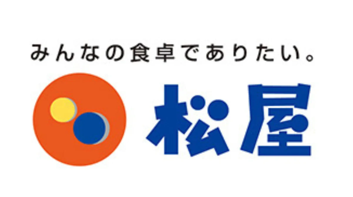 1．松屋フーズの年収実態：なぜ今「稼げる外食チェーン」として注目されるのか？