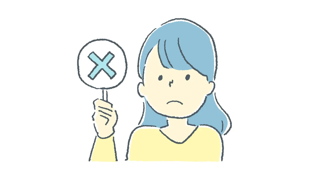 【結論】実務経験なし・独学のみで調理師試験を受けることはできない